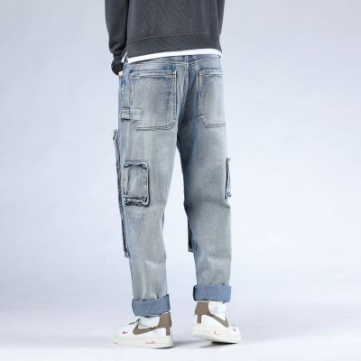 Baggy jeans style streetwear pour homme