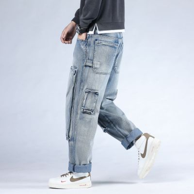 Baggy jeans style streetwear pour homme