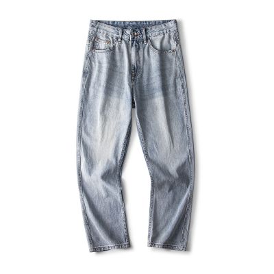 Jean ample à jambes larges style rétro délavé pour homme