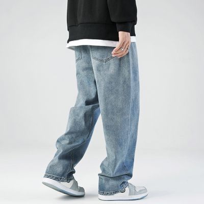 Jean Baggy Style Décontracté Et Confortable pour Homme