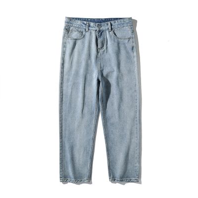 Jean Baggy Style Décontracté Et Confortable pour Homme