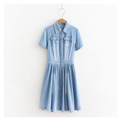 Robe d'été vintage manches courtes