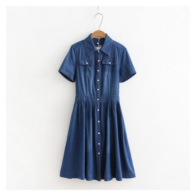 Robe d'été vintage manches courtes