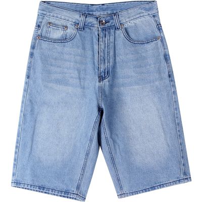 Shorts en Jean Coupe Large Bleu Clair pour Homme 