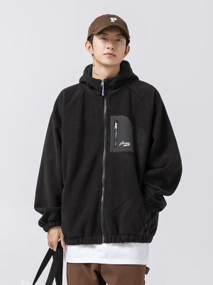 Veste polaire streetwear oversize pour homme avec col relevé